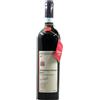 alprimopiano Montepulciano d'Abruzzo DOC Riserva 2017 - Praesidium
