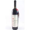 alprimopiano Montepulciano d'Abruzzo DOC Riserva 2015 - Praesidium