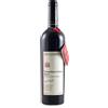 alprimopiano Montepulciano d'Abruzzo DOC Riserva 2019 - Praesidium