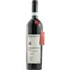 alprimopiano Montepulciano d'Abruzzo DOC Riserva 2012 - Praesidium