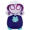 REI TOYS Squishmallows Personaggio 25 Cm: Ghost Spidey