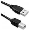 KTX CAVO USB 1,8MT (KTX-ST018)