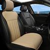 Black Panther Coprisedile Auto, Accogliente Coprisedile Universale Auto Pelle, Anti Scivolo Coprisedile Singolo con Schienale (1PC-Beige)