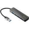 Trust Halyx Aluminium 4-Port USB 3.2 Hub Gen 1 (3.1 1) Micro-B Grigio
