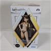 SEGA Fate/Grand Order - Absolute Demonic Front Babylonia - Super Premium Figure Is...