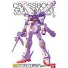 Bandai MG XM-X1 Crossbone Gundam X1 Ver.Ka kit modellino in plastica scala 1/100