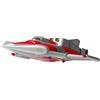 WAVE Return of Ultraman SPACE ARROW 1/72 Scale Plastic Model Kit UT-028