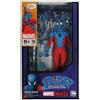 Medicom Toy MAFEX n.190 WEB-MAN COMIC Version Spider-Man Spidey Super Stories