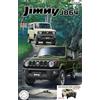 Fujimi Car NEXT-20 Suzuki Jimny JB64 XC/Chiffon Ivory Metallic 1/24 Model Kit