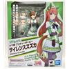 S.H. Figuarts Modellino SH Figuarts Uma Musume Pretty Derby Silence Suzuka 134 mm ABS e PVC