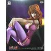 BANPRESTO Figura Banpresto Lupine The Third CREATOR x CREATOR FUJIKO MINE (colore normale)
