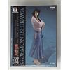 Banpresto Lupin the Third GOEMON ISHIKAWA Master Stars Piece Figure 10,2 pollici