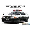 AOSHIMA Kit modellino plastica Aoshima scala 1/24 Nissan BNR32 Skyline GT-R Police Ca...