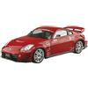 AOSHIMA Kit modellino in plastica Aoshima scala 1/24 Nissan MCR Z33 FAIRLADY Z 2005