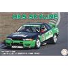 Fujimi ID-304 HKS SKYLINE GT-R BNR32 Gr.A 1992 kit modellino in plastica scal...