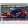Hasegawa Modellino in plastica Hasegawa 1/24 STP Taisan GT-R (Skyline GT-R BNR32 Gr.A ...