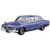 AOSHIMA Kit modellino in plastica Aoshima scala 1/24 NISSAN GC10 SKYLINE 2000GT 1971