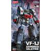 Hasegawa SDF Macross VF-1J Armored Valkyrie Batroid 1/72 Plastic Model Kit M30