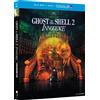Funimation Ghost in the Shell 2: Innocence (Blu-ray) Richard Epcar Mary Elizabeth McGlynn