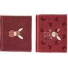 Sterntaler DP Emmily - Asciugamano per bambini, colore: rosso scuro (885), misura *