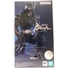 SPIRITI BANDAI Modellino S.H. Figuarts Kamen Rider BLACK SUN ABS & PVC