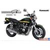 AOSHIMA Modellino in plastica Aoshima 1/12 The Bike Series n.12 Kawasaki ZR400C ZEPHY...