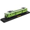 OPO 10 Automotrice Metallica SNCF del Periodo Midi 1925 - Modellismo Ferroviario in Scala Ho 1/87 - RIF. 010
