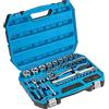 Högert Technik - Cassetta Attrezzi, Set Attrezzi, Valigetta Attrezzi, Kit Attrezzi, Chiavi a Bussola, Punte e Accessori 1/4" e 1/2", Cr-V, Meccanismo a Cricchetto con 72 Denti - HT1R424, 89 Pezzi