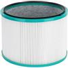 ciciglow Filtro del filtro dell'aria, filtro del purificatore dell'aria ABS Accessorio del purificatore dell'aria di ricambio 6.2x8.5x8.5in Adatto per Dyson HP00 HP01 HP02 HP03 DP01 DP03