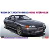 Hasegawa 1/24 Nissan Skyline GT-R (BNR32) Nismo Intercooler Plastic Model Kit