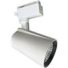 YASTA Faretto da binario orientabile 30W luce bianca rotabile faro led cob da soffitto