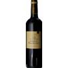 Château Paloumey 2016 - Cru Bourgeois