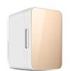 NVYAZJ Mini Frigo da 8 Litri, Frigo/Congelatore Termoelettrico Portatile con Divisorio Rimovibile 110-220 V/12 V Vetro Temperato Silenzioso a Basso Rumore, Risparmio Energetico per Camera da Letto