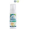 LIQUID WELLNESS COMPANY Petformance Flyblock Shampoo Secco Cane E Gatto