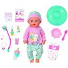 BABY born Bath Soft Touch 43cm Doll