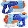 D-FantiX 2 Pistola ad acqua per bambini, pistola ad acqua con capacità di 550 ML, pistola ad acqua a lunga gittata di 10 metri, giocattolo ad acqua per piscina e spiaggia per bambini e adulti