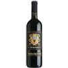 Terre degli Svevi - Re Manfredi Aglianico del Vulture 'Re Manfredi' Terre degli Svevi - Re Manfredi 2021 0,75 l