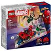 Lego Super Heroes Marvel 76275 Inseguimento sulla moto: Spider-Man vs. Doc Ock