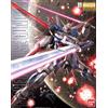 Bandai GUNDAM 1/100 Force Impulse Gundam Model Kit MG Bandai Gunpla Nuovo Master Grade