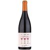 Le Due Terre Schioppettino 2020 Colli Orientali del Friuli DOC Le Due Terre 0.75 l