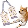 EUIOOVM Protezione per gambe del cane, gomitiere per cani di taglia media e grande, previene leccare le ferite, aiuta con l'artrite (‎2XL)