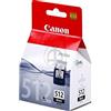 Canon BUYLLOON Office - Canon 2969b009 - PG-512 - Black - Original - Blister with Security - Ink Tank - For Pixma MP230, MP237, MP252, MP258, MP270, MP272 MP280, MP282, MP495, MP499, MX350, MX410, MX420
