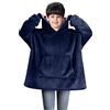 Uplayteck Coperta con Maniche e Cappuccio per Bambini, Vestaglia Super Morbida in Pile, Calda e Confortevole Felpa Coperta Indossabile Oversize per Ragazza e Ragazzo