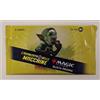 MAGIC MTG Promo Pack L'Avanzata delle Macchine Factory Sealed - ITALIAN