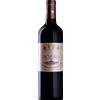 Château Poesia Chteau Poesia Saint-Émilion Grand Cru 2020 - Château Poesia - Formato: 0.75 l
