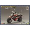 INFINITE STATUE Modellino Tuareg Moto Zodiaco Perfect Model 1/12 Bud Spencer