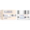 Eubos Hyaluron Repair Filler Day Crema Viso Antirughe Giorno 50ml