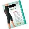 Solidea WENDY MIDI TUTORE POST-LIPOSUZIONE NOISETTE 2