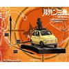 INFINITE STATUE Lupin 3rd L'avventura Italiana 1/18 Lupin Jigen Fiat 500 Gialla Infinite Statue