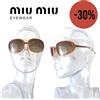 MIU MIU occhiali da sole SMU 51E 2BH 1Z1 67 21 120 sunglasses CE